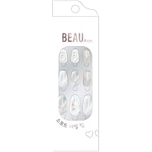 BEAUTY AVENUE Marble Chic Nuance 30 Piece Set, Just Stick On/Marble Design/Nude Art/Time Saving/For Self-Nails/Salon Finish/Elegant Nails/Adult Modern/Easy Installation/Trend