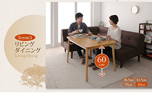 Amazon | 4段階で高さが変えられる!天然木オーク材高さ調整こたつ