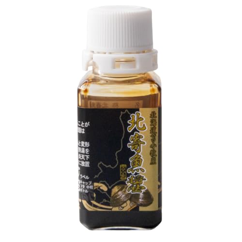 [TSOスタッフ][北寄魚醤 25ml×1本]北海道 苫小牧産 北寄魚醤 調味料 料理