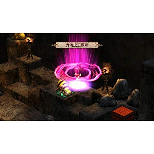 God Wars Future Past Ps Vita - vue 7