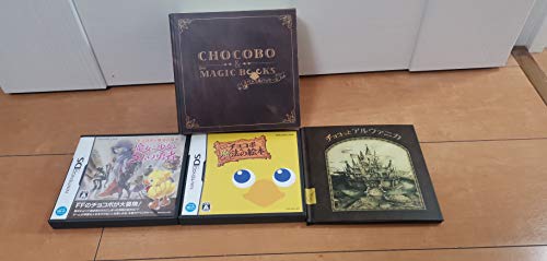 Chocobo to Mahou no Ehon 1-2 Pack deux jeux complets avec système de combat par cartes unique