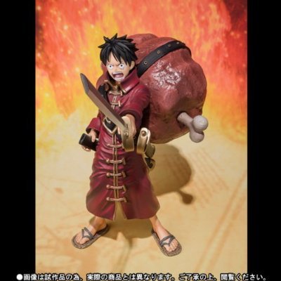 Amazon.co.jp: フィギュアーツZERO ONE PIECE FILM Z 決戦服Ver.セット 
