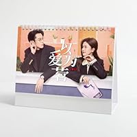 Amazon.co.jp: 月見竹取 始まりは君の嘘 写真集 60+2P 主演 王鶴棣