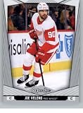 2024-25 O-Pee-Chee #61 Joe Veleno Detroit Red Wings Official NHL Hockey Card in Raw (NM or Better) Condition