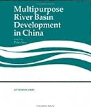 Multipurpose River Basin Development in China (Edi Seminar)