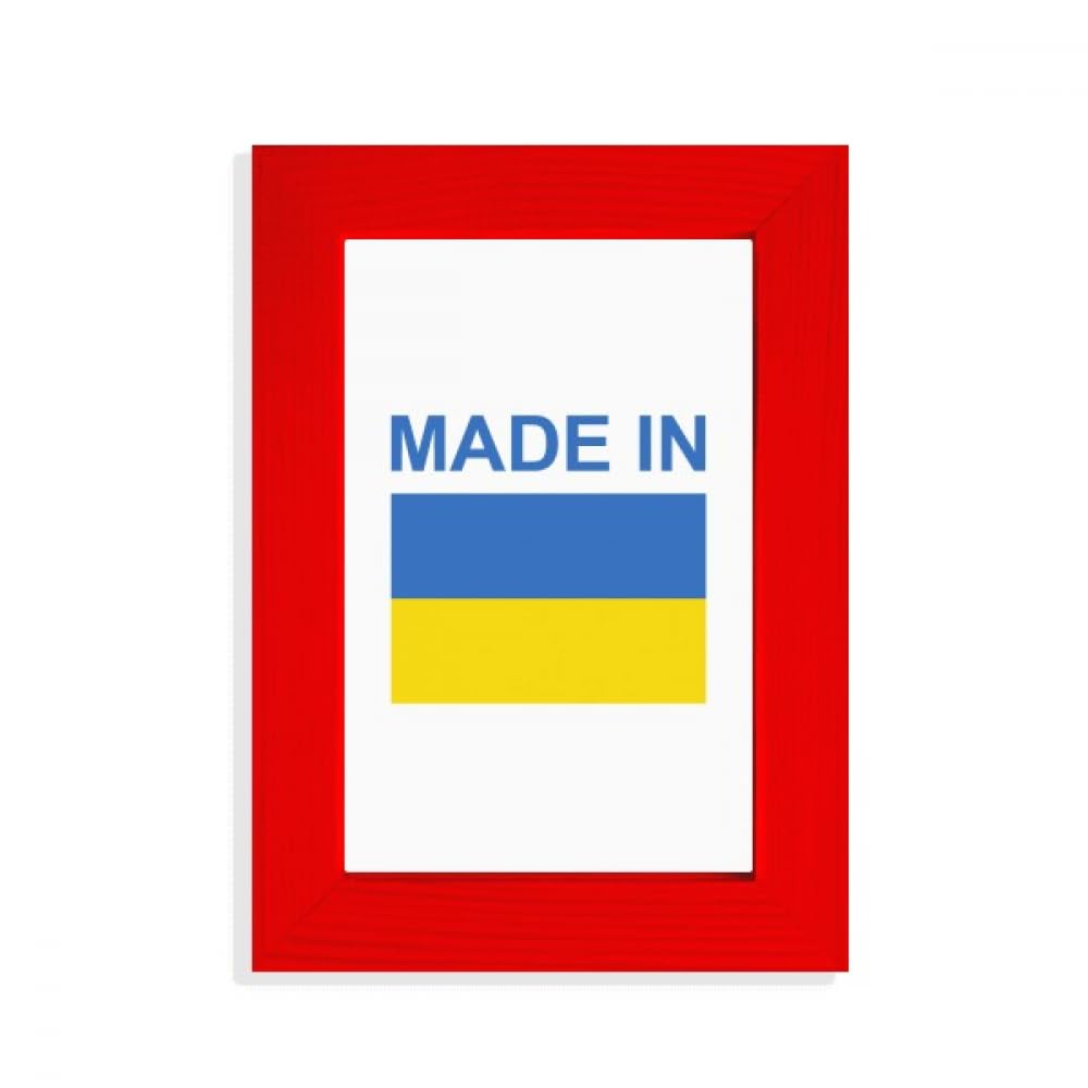 Cadre photo Ukraine Country Love rouge décoration murale maison