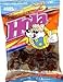 Salado Fresco - Saladulces HOLA Lobito - Lemon Flavored Salted Plums - 2.4 oz - 3 units