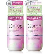 Amazon.co.jp: Qurap キュラップ | シャンプー 【ラッピングモイスト