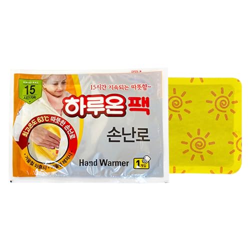 THEONEHOMEDECO&GoodLife HARUON Hand Warmer -Natural Odorless Air Activated Warmers -Upto15Hours of Heat -30Pcs