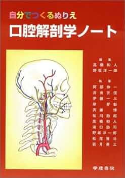 413C8PJEDYL._AC_UF350,