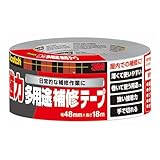 3M ダクト 補修 テープ 強力 スコッチ 多用途 幅48mm×長さ18ｍ DUCT-HD18