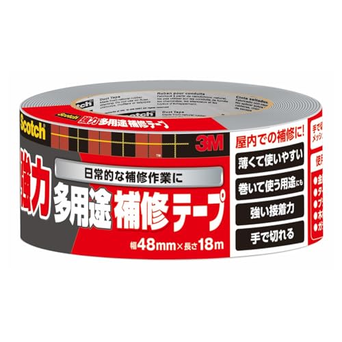 3M ダクト 補修 テープ 強力 スコッチ 多用途 幅48mm×長さ18m DUCT-HD18 3M ダクト 補修 テープ 強力 スコッチ 多用途 幅48mm×長さ18m DUCT-HD18