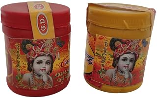 Lal Chandan Tikka Red Chandan Tilak Pooja and Yellow Kasturi Tilak Asthgand Kastoori Tilak (45 gram each, Pack of 2)