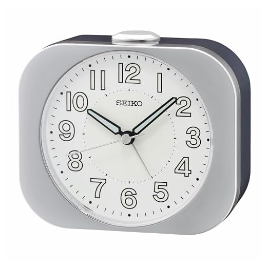 Seiko Kyoda II Non Ticking Bedroom Alarm Clock, 4 Inch, Silver