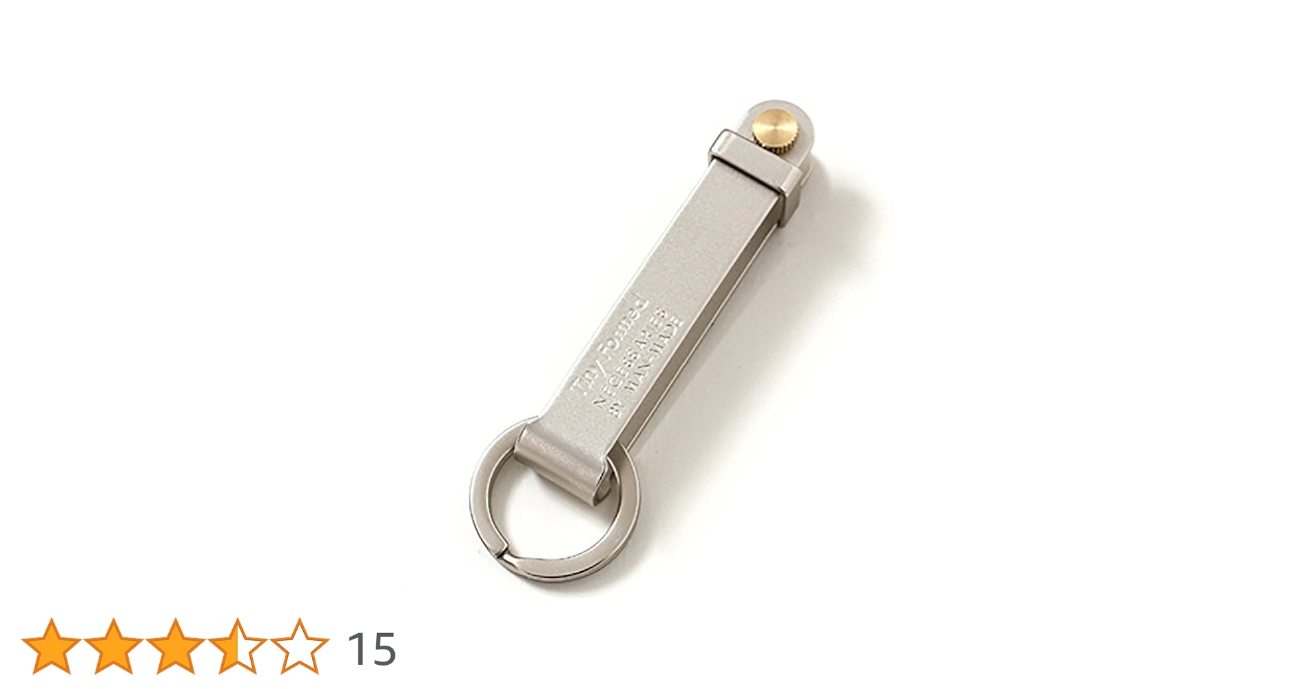 Amazon.co.jp: タイニーフォームド キーホルダー シンプル