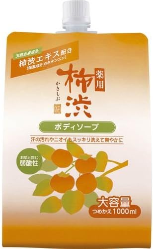 Japanese Shower Gel with Persimmon Tannin and Hyaluronic Acid, Moisturising and Antibacterial, Low Acid