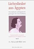 arabisch lernen app  Liebeslieder aus Ägypten - Umm Kulthum, Band 1: Orientalische Liebesgedichte gesungen von Umm Kulthum, Texte in Deutsch und Arabisch, Begleitliteratur für Arabisch-Lernende
