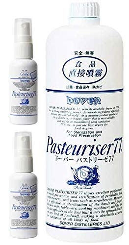 ドーバー パストリーゼ77 スプレーヘッド無し 1000ml 携帯用スプレー容器 (詰め替え専用容器)2本セット