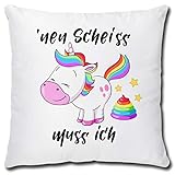 Einhorn Kissen lustig mit Spruch NEN Scheiss Dekokissen Geschenk für Einhornfans Frauen Mädchen Kinder Zierkissen Füllung 40x40 Rosa Bunt