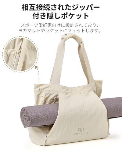 aji トートバッグ ヨガマットキャリア付き