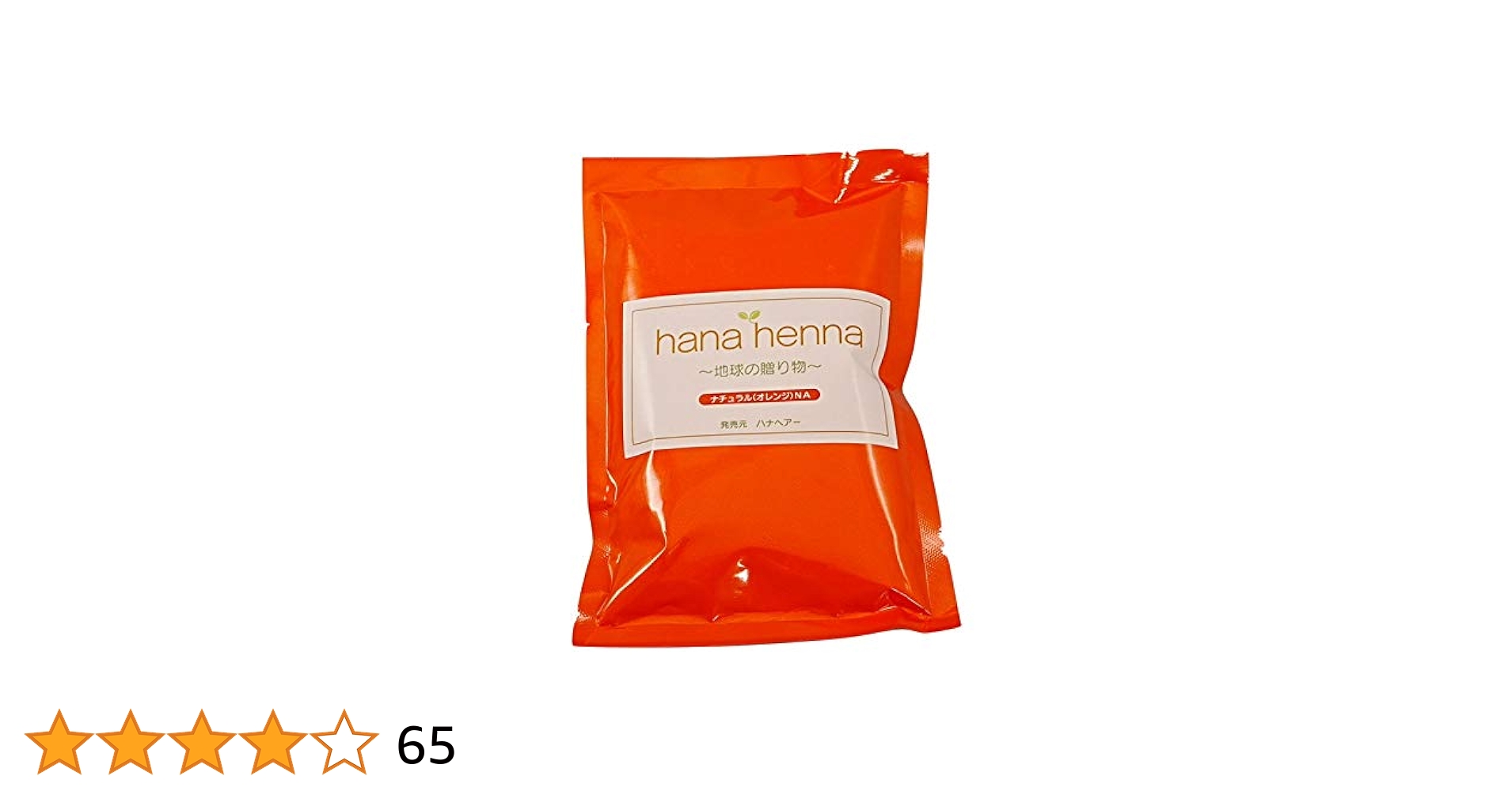 ハナヘナ ナチュラル 100g３個　500g １個 ハナヘナ ナチュラル 100g3個 500g 1個 ハナヘナ ナチュラル