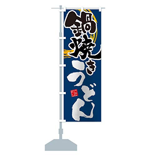 Ăǂ ̂ڂ(M[60x180cm `` W) TW57_BR ObYv/GoodsPro