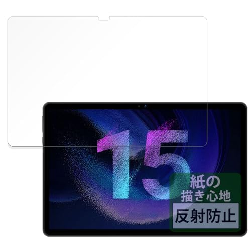 FILMEXT �t�B���� SVITOO P11 �p | ���̂悤�ȕ`���S�n �ی�t�B���� ���˒ጸ ���{��