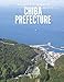 Produktbild A Complete Guide to Chiba Prefecture