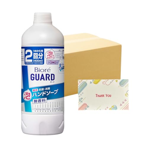 花王 花王 ビオレガード 薬用泡ハンドソープ 無香料 つめかえ用 400ml