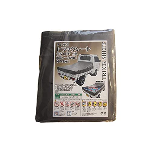 シマリスさん専用✴︎ダイハツ 軽トラハイゼット 55236km 荷台カバー付き シマリスさん専用✴︎ダイハツ 軽トラハイゼット 55236km 荷台