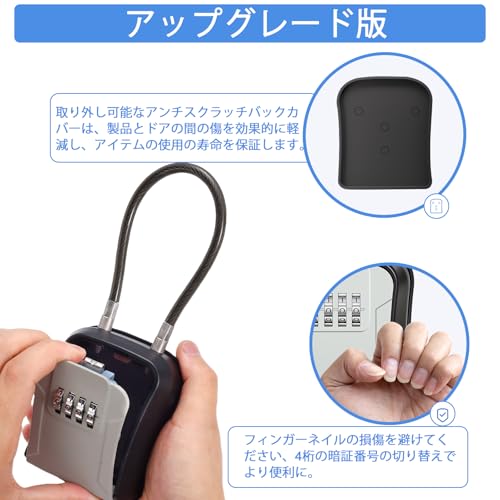 ZHEGE セキュリティキーボックス ダイヤル式 小きい ワイヤー 暗証番号 4桁 カギ収納 倉庫/玄関/工事/レストラン用 防犯 壁掛け/吊り下げ両方対応 日本語説明書付き(グレー) [4]