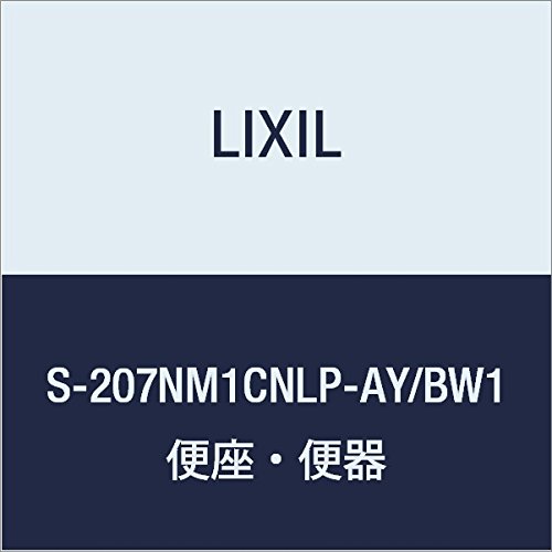 LIXIL(リクシル) INAX 掃除口付汚物流し ピュアホワイト S-207NM1CNLP-AY/BW1