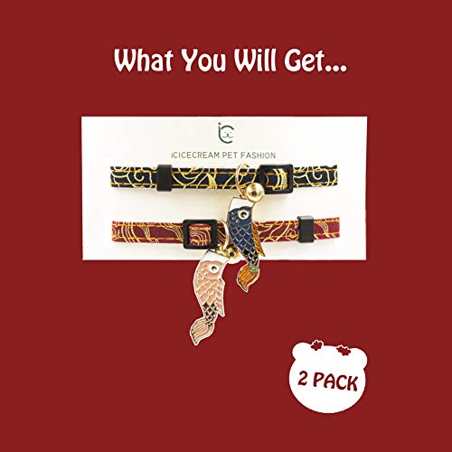 Icicecream 2 Pack Breakaway Cat Collar With Bells & Koinobori Japanese Cat Collar Soft Adjustable Cotton & Leather Kitten Collars For Girl Boy Male Female Cats Kitten #TOP6