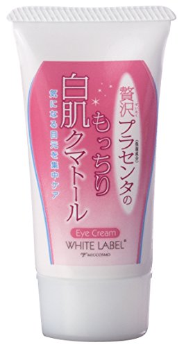 Cosme Proud White Label Premium Placenta Eye Cream 30g, 30 g (Pack of 1) - Image 2