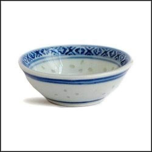 Rice Pattern Small Dish for Dipping Sauces