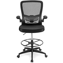 Moccha Ergonomic Drafting Chair, Adjustable Tall Office Chair with Flip-Up Armrest, Lumbar Support, Humanized Foot Ring, Soft Cushion, 360 Swivel Design, Breathable Mesh Fabric, for Home Office