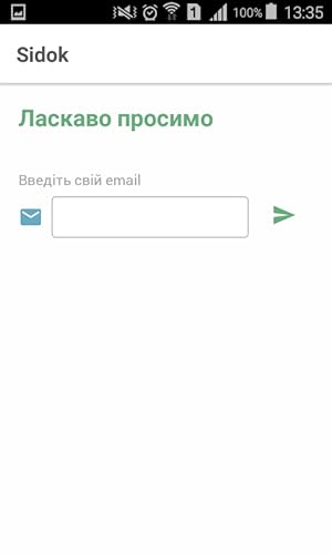 Sidok