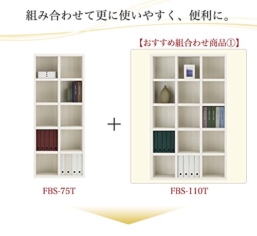 Amazon｜書棚 本棚 幅74cm 完成品 日本製 完成家具 フナモコ ニュー