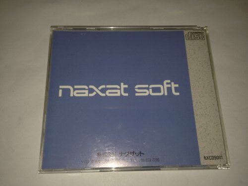 西村京太郎ミステリー 北斗星の女の関連画像1