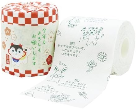 Amazon 戌18年干支トイレット1r 27 5mw イトマン トイレットペーパー