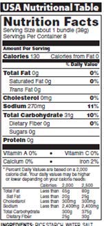 HAIKU (I-D FOODS), NOODLES, ASIAN, RCE VEMICLI, Pack of 8, Size 10.5 OZ - No Artificial Ingredients Dairy Free Yeast Free