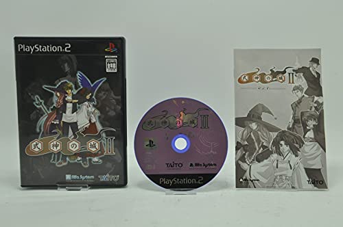 式神の城 IIの関連画像5