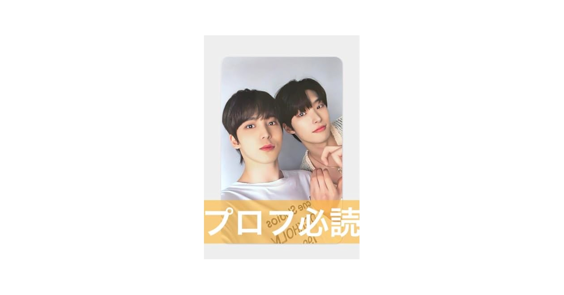 ATEEZ ユノ、ミンギ ユニット トレカ toktoq ツインタワー ATEEZ ユノ、ミンギ toktoq ユニット トレカ ツインタワー ateez