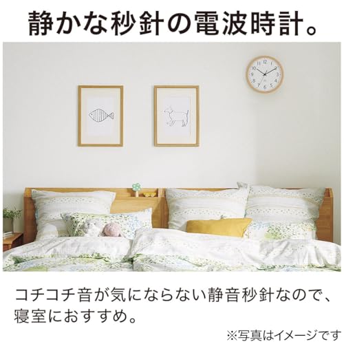 ニトリ(NITORI) 電波 静音秒針 掛け置き 兼用時計 SW 002FR の商品画像 1