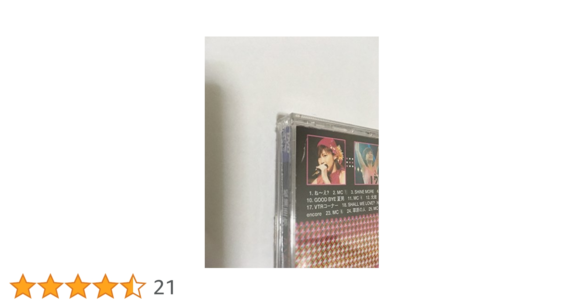 【中古】 松浦亜弥　コンサートツアー2003　春　松リング　PINK/ＤＶＤ/EPBE-3024 松浦亜弥コンサートツアー2003春 松リングPINK : 松浦亜弥
