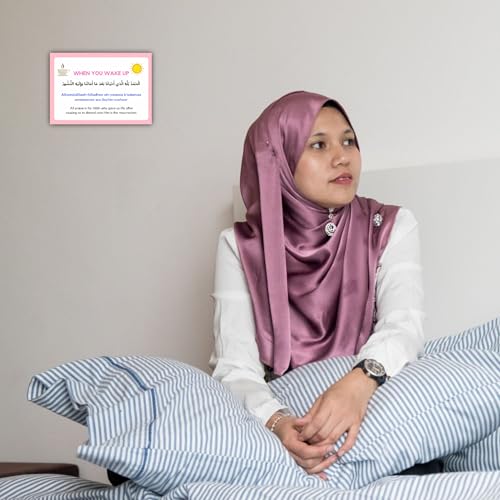 ISEE 360 22 PCs Everyday Dua Stickers | Duas from Sunnah Stickers for Muslim Home Kids Room | 15 x 10 cms