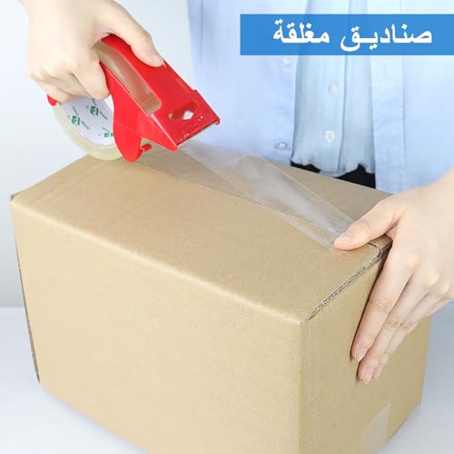 بومي باك شريط تعبئة بدون ضوضاء 48 ملم × 50 متر عبوة من 6 قطع شفاف لاصق بوب للوازم المدرسية واللوازم المكتبية والنقل والشحن