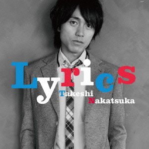 LYRICS