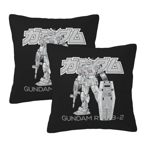 枕カバー ネオ ジオンガンダム クッションカバー 2枚セット 座布団カバー まくらカバー おしゃれ 可愛い ソファ背当て 抱き枕 インテリア飾り オフィス 部屋飾り 四季通用 45×45cm