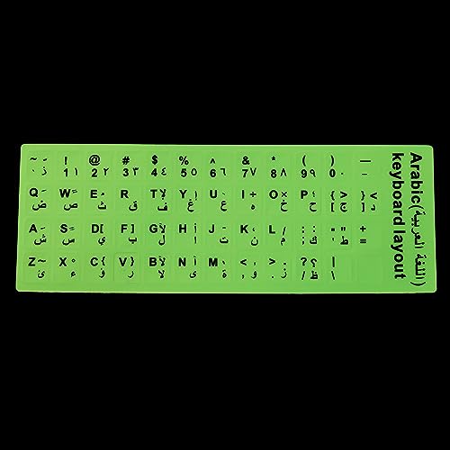 Pegatinas de teclado árabe luminosas en la oscuridad, 2 unidades miniatura 6